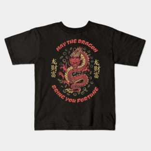 chinesse dragon Kids T-Shirt